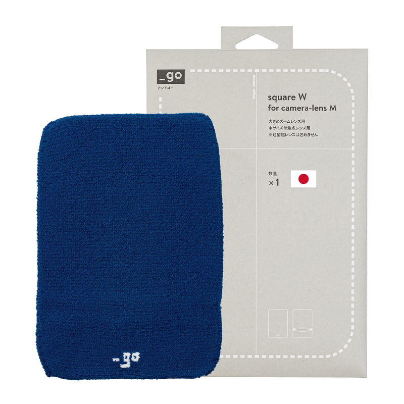 Camera Lens Cover, Square W, Made in Japan, M size, Blue