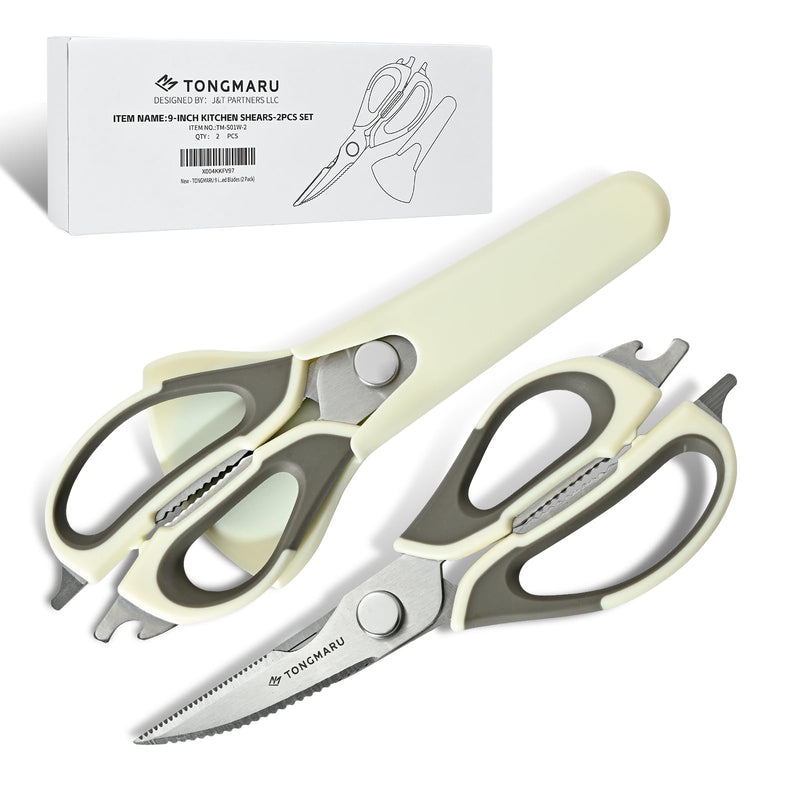 Kitchen Shears Heavy Duty Kitchen Scissors with Magnetic Sheath Holder, Dishwasher Safe Scissor, All Purpose 9-inch Scissors, Detachable, Serrated Blades, Bottle Opener function included (2 Pack) 2