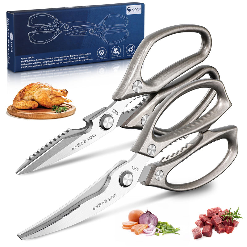 SSGP Kitchen Shears Set, All Purpose Heavy Duty Poultry Shears, Ultra Sharp Japanese Meat Scissors, Dishwash Safe Stainless Steel Comfort Grip Handle Kitchen Scissors for Food, Chicken Bones, Turkey 2 pcs