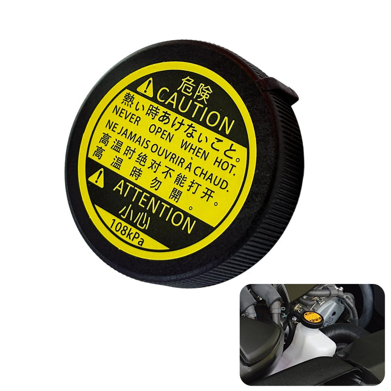 16475-51010 16401-75120 Coolant Reservoir Cap, Overflow Reservoir Cap Compatible with 2000-2025 Toyota Avalon Camry Highlander Mirai Prius C Prius Prime RAV4 | Lexus GS350 IS F | Scion tC xB etc