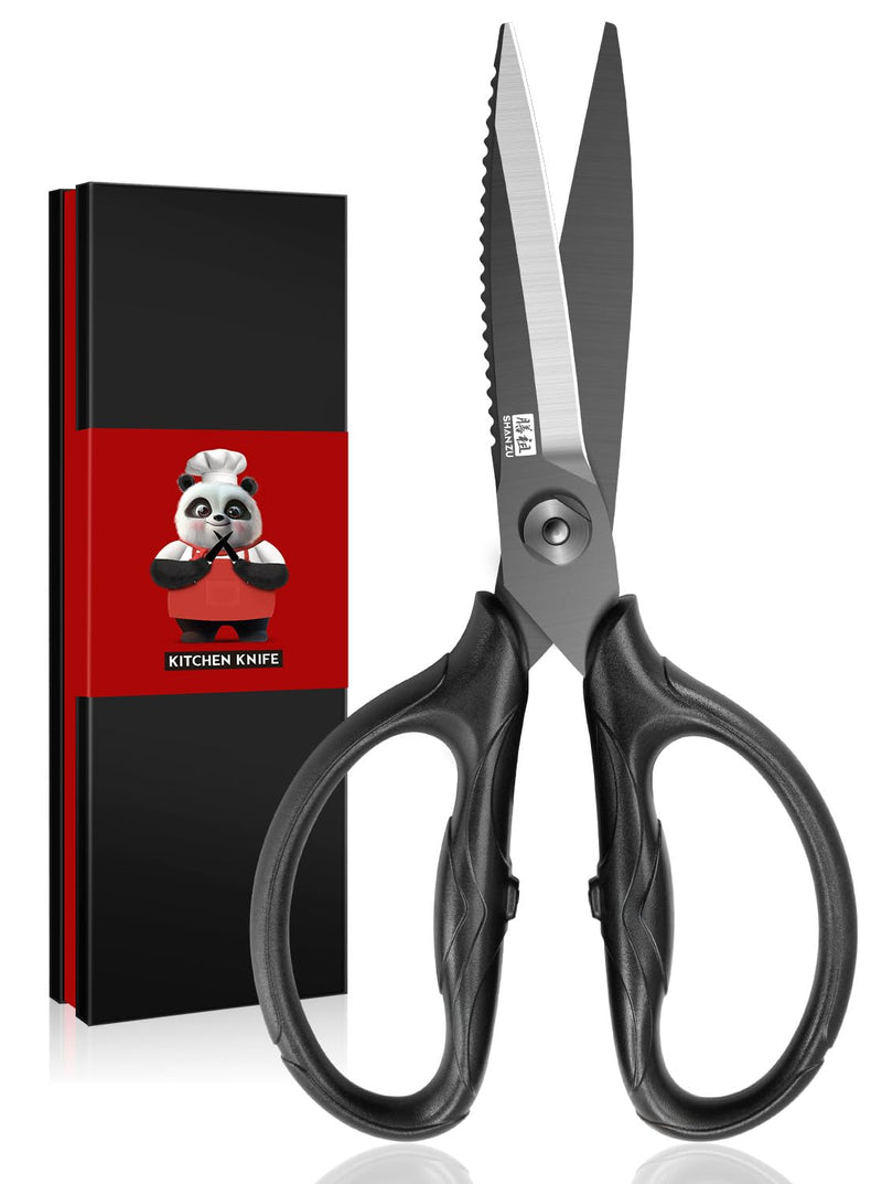 SHAN ZU 8.4" Titanium Heavy Duty Kitchen Scissors - Japanese 5Cr15MoV Stainless Steel Shears, All Purpose Detachable Shears for Meat/Herbs/Poultry, Dishwasher Safe, Gift Box Included (Black) 8.4" Black Titanium