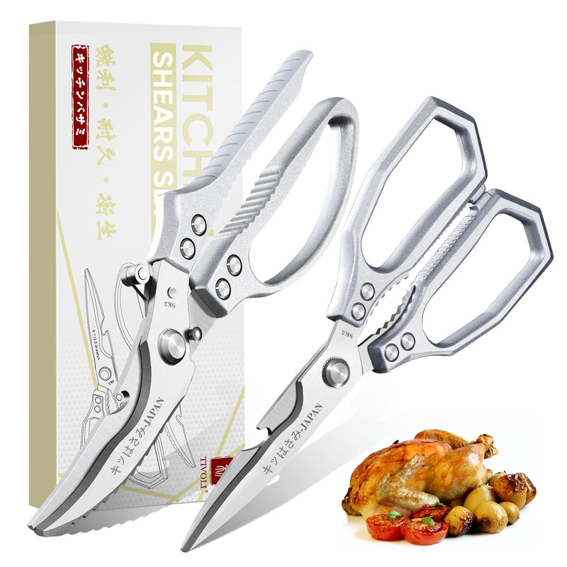 TIVOLI Kitchen Scissors Set Silver,Japanese Stainless Steel Kitchen Shears for Food, Heavy Duty Poultry Shears, Food Scissors for Meat,Chicken Bones and Turkey,Ideal Gift Silver Poultry & Kitchen Shears Set
