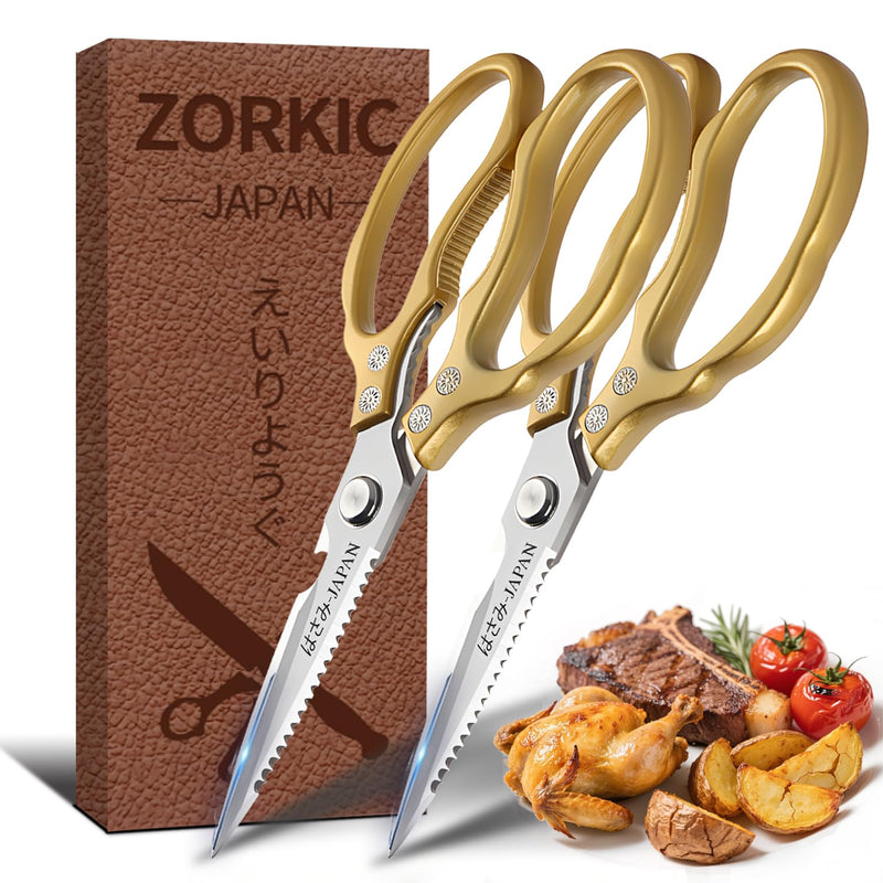 Kitchen Scissors, Multi-Purpose Japanese Kitchen Shears, Heavy Duty Dishwasher Safe Food Scissors for Chicken, Poultry, Fish, Meat & Herbs with Non-Slip Grips - Sliver Gold&gold 2-Pack
