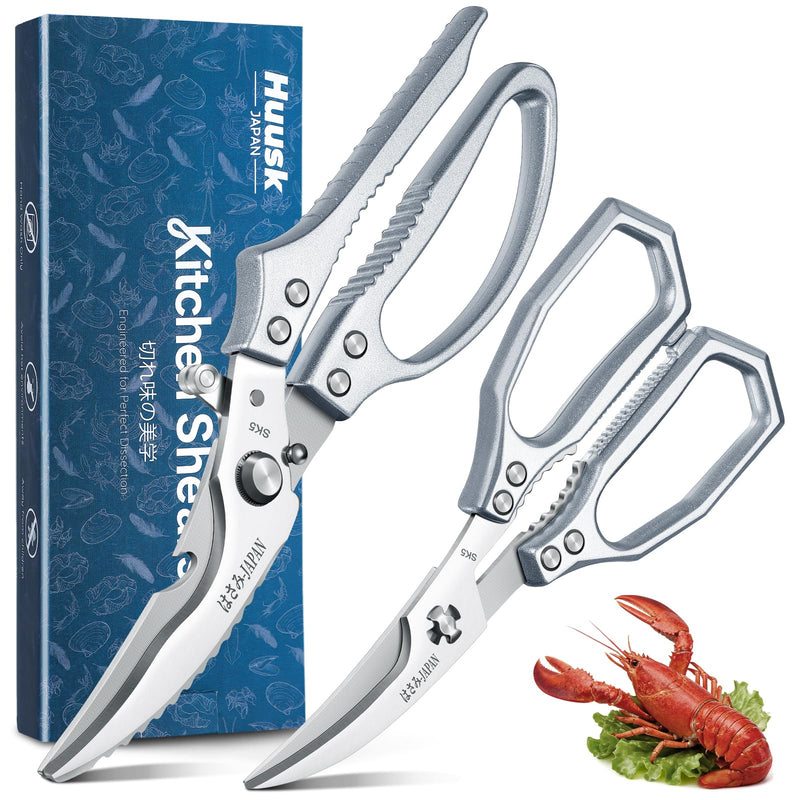 HUUSK Silver Kitchen Scissors Set - Sharp Seafood Scissors & Heavy Duty Poultry Shears for turkey, poultry joints,Crab, Shrimp, Lobster, Nuts - Gift Box White Set of scissors