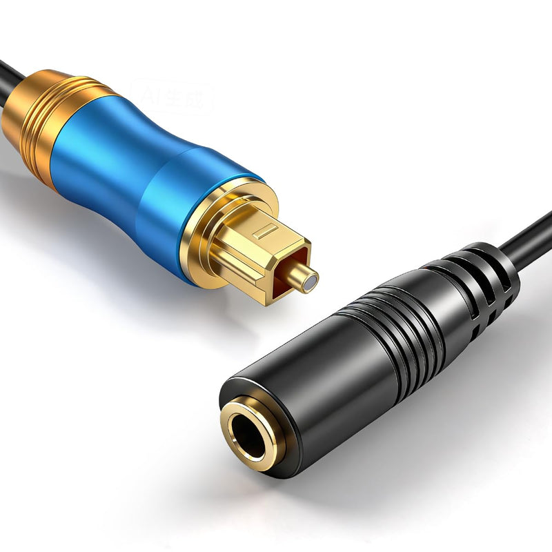 192KHz DAC Optical to 3.5mm Converter, Optical Audio Cable to AUX Adapter, Unidirectional from Digital to Analog SPDIF to 3.5mm Cable for TV Sound to Speaker Headphone with AUX-in Interface Medium Gold 1
