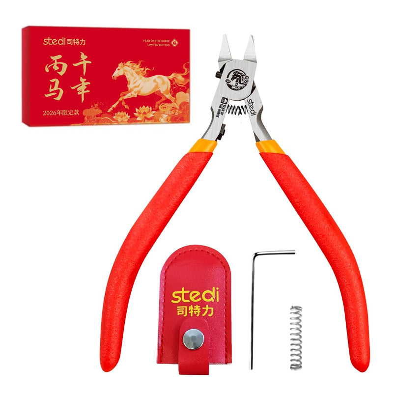 stedi Ultimate Model Nippers 5-Inch,Ultra-Thin Single-Edge with Protective Case, Sprue Cutter for Gundam Repairing Plastic Model and Fixing, for Gunpla Model, 2026 Ultimate Single-edged（for Professionals) 2026