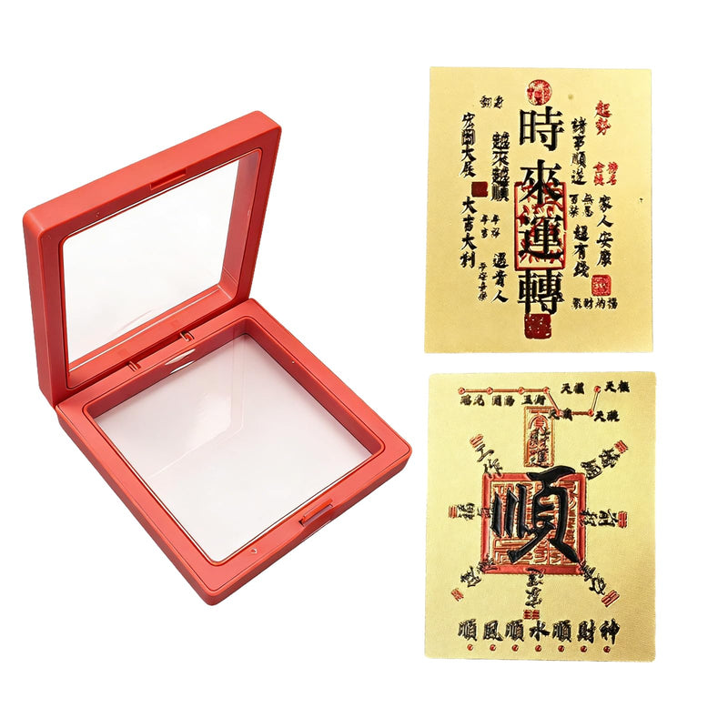 Fortune Amulet Card -2 Pieces Luck Enhancement Amulet Set, Chinese Feng Shui Charm Décor for Turning the Tide of Fortune and Smooth Sailing, Phone Sticker