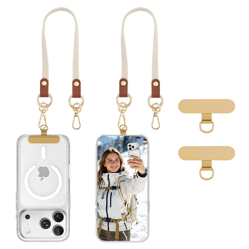 MoKo 2 Pack Stretchy Phone Lanyard Tether Retractable Phone Strap | Phone Strap with Metal Tether Tabs, Anti-Drop Outdoor Accessories for Skiing, Hiking, Cycling, Climbing Beige