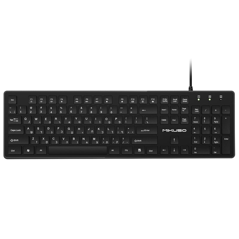 Hebrew English Keyboard USB Wired - 104 Keys Full-Size Laser Letter | Bilingual Keyboard(Not Fading Character) with Number Pad for PC Desktop Computer - for Hebrew Speakers, Jewish School