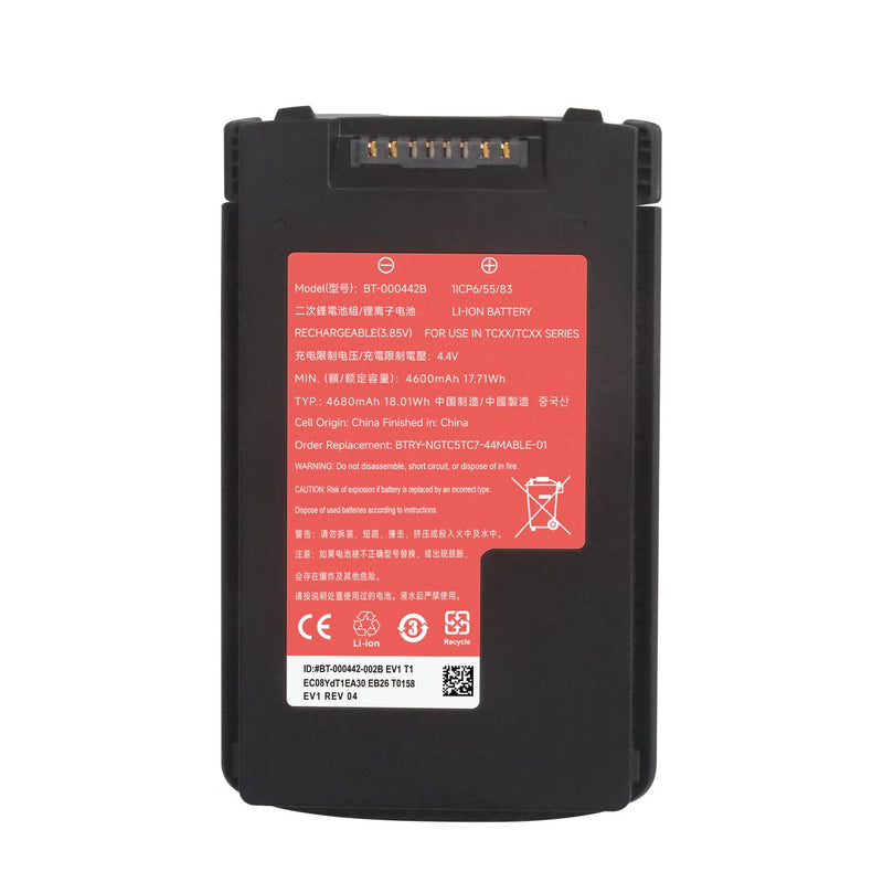 Replacement Battery for Zebra TC53 TC58 TC73 TC78 TC5301 BT-000442 BTRY-NGTC5TC7-44MA-01(4680mAh)