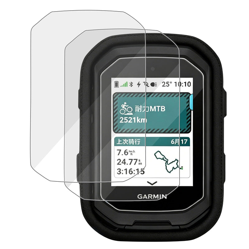 Glass Screen Protector for Garmin Edge MTB GPS and Silicone Case Cover