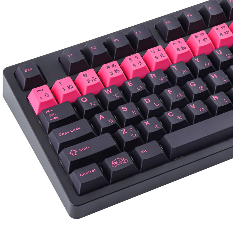 Tsungup Japanese Keycaps - Retro Cherry Profile 132 Key caps Keyboard | Black & Blush Pink Dye Sublimation PBT With 6.25U 7U Spacebar for Cherry MX Switches Mechanical Keyboard Black&Blush Pink