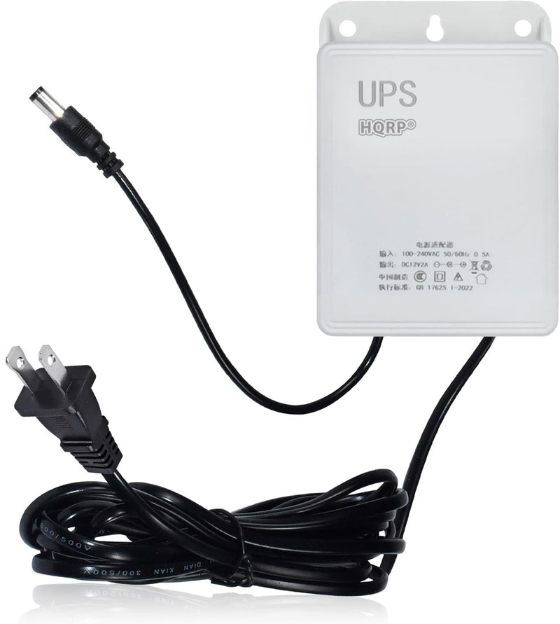 HQRP Mini UPS Battery Backup for WiFi Router 12V 2A 5400mAh, UPS Uninterruptible Power Supply for WiFi Modem CCTV Camera, DVR LED Lighting, AC to DC Power Backup with Charger