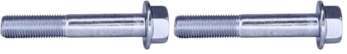 M12-1.25 x 70mm ISO Grade 10.9 Hex Flange Bolt - JIS B1189, Partially Threaded, Japanese Industry Standard Hardware (1pc) (Pack of 2) M12x1.25 (Pack of 2)