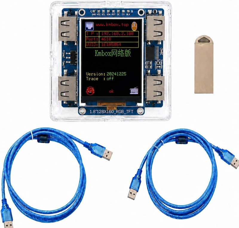 KMBox-NET 100M FPGA KM Emulator, Low Latency Dual Controller USB Converter | Low latency 100M FPGA KM emulator, dual-controller USB converter. Includes config USB drive & case for DMA automation