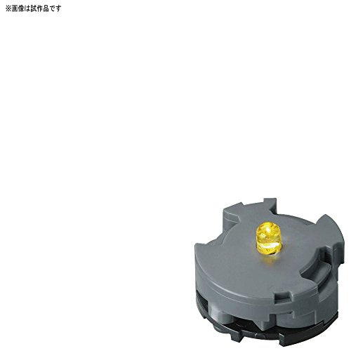 Bandai Model Kit- MG LED Unit Set, Yellow, 25825 - LeoForward Australia