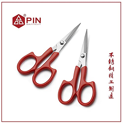  [AUSTRALIA] - 5.5 Inch Elbow Embroidery Scissors, Used for needle and thread cutting sewing fabric cross stitch tailor scissors sewing tool cutting craft DIY