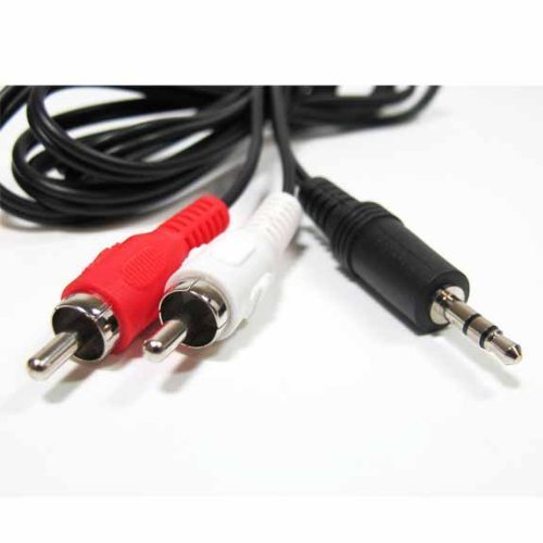 yueton 2pcs 5 ft Y 3.5mm Male Plug to Dual 2RCA Jack Cable Stereo PC Audio Splitter Aux 1.5m - LeoForward Australia