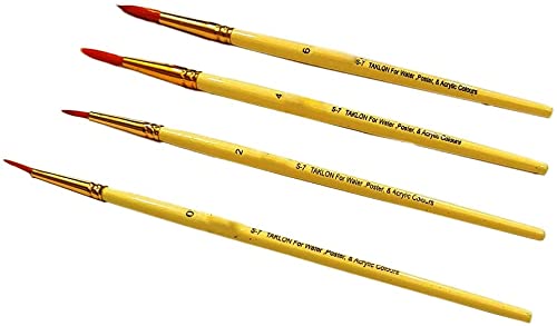  [AUSTRALIA] - All Purpose Professional Painting Brush Kits for Acrylic Watercolor Oil Painting-Synthetic Nylon Hair bristles Wood Handle ((Cream Handle 4 Pc Set)) (Cream Handle 4 Pc Set)