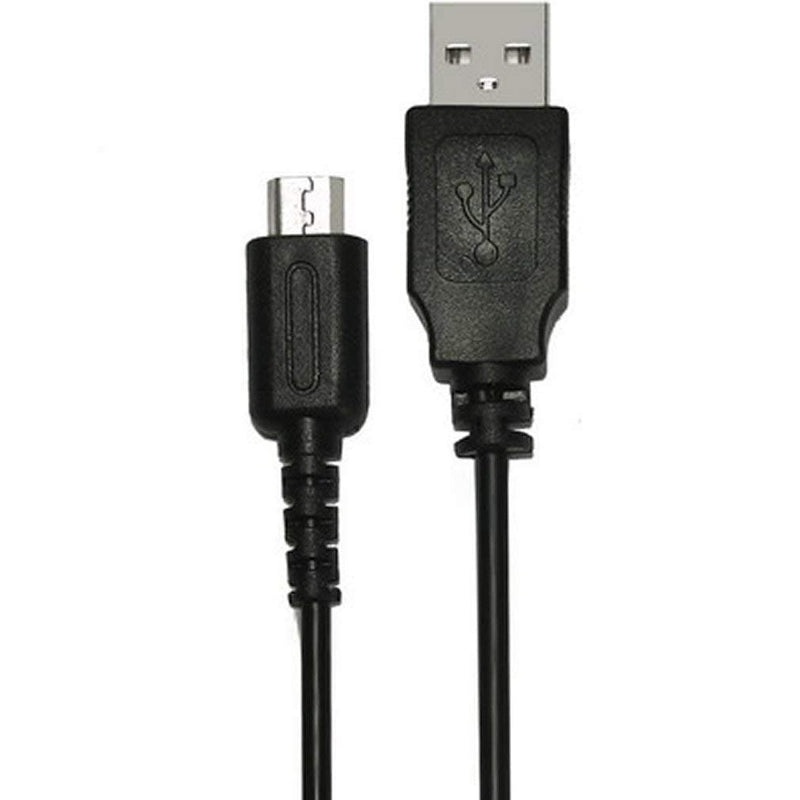  [AUSTRALIA] - WiCareYo Charger Cable for DS Lite, 2M/6.5FT USB Power Cord Charger Wire for DS Lite