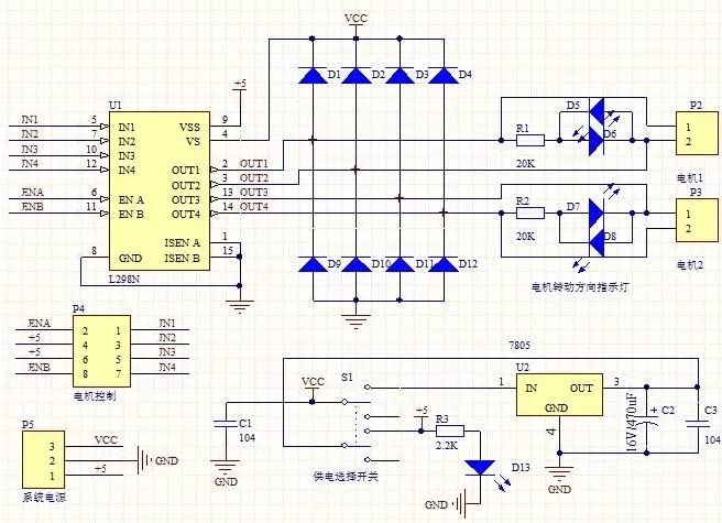  [AUSTRALIA] - 2pcs L298N（Original Chip）Motor Drive Controller Board Module Dual H Bridge DC Stepper for Arduino Smart Car Power UNO MEGA R3 Mega 2560