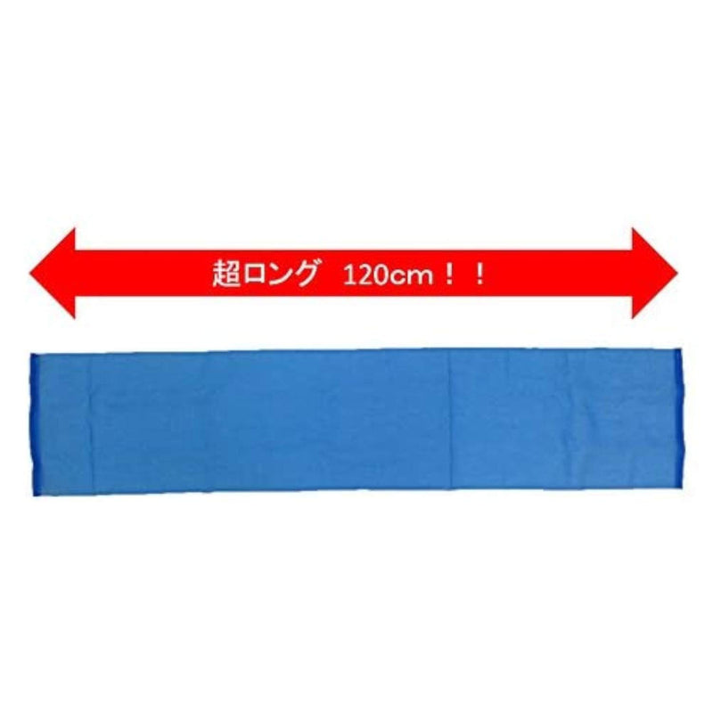 Cure Series Japanese Exfoliating Bath Towel from OHE - Super Hard Weave - Blue, 120cm - LeoForward Australia