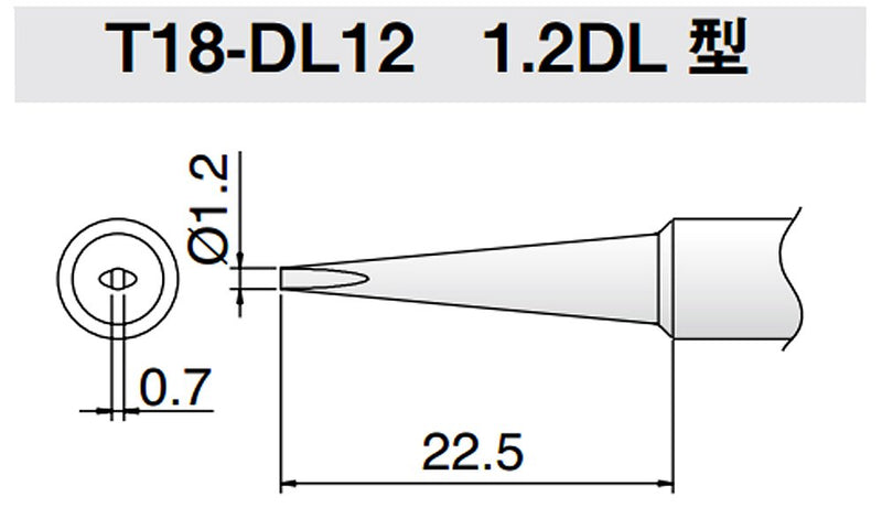  [AUSTRALIA] - Soldering Tip, Chisel, 1.2mm x 22.5mm