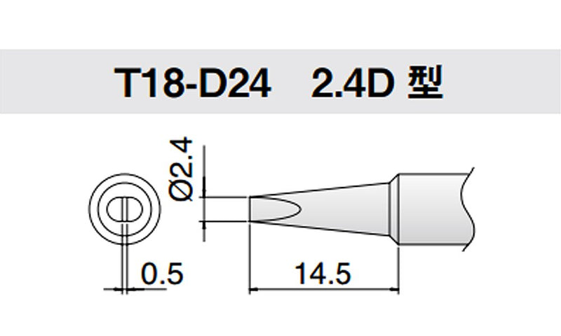  [AUSTRALIA] - Soldering Tip, Chisel, 2.4mm x 14.5mm