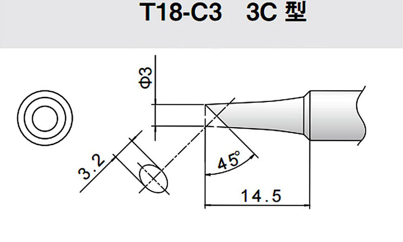  [AUSTRALIA] - Hakko T18-C3 - T18 Series Soldering Tip for Hakko FX-888/FX-8801 - Bevel - 3 mm/45? x 14.5 mm