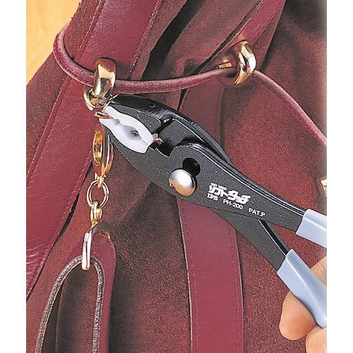  [AUSTRALIA] - IPS PH-200 Non-marring Plastic Jaw Soft Touch Slip Joint Pliers