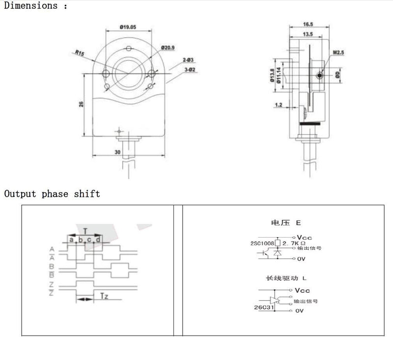 CALT 8mm Shaft Optical Encoder Kit Parts 1000P/R AB2 Phases Voltage Output - LeoForward Australia