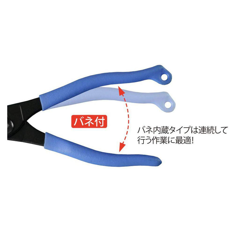  [AUSTRALIA] - Tsunoda, PL-150SC-S PLA-iers, Replaceable Resin Jaw Pliers w/built-in-spring (6-inch) 6-inch