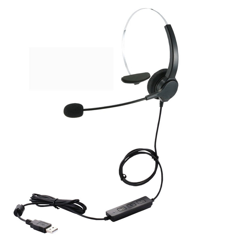  [AUSTRALIA] - TelPal Corded Noise Cancelling Monaural Headset with USB Headset Adapter as Office PC Headset for Computer/PC/Laptop Use Only UH500