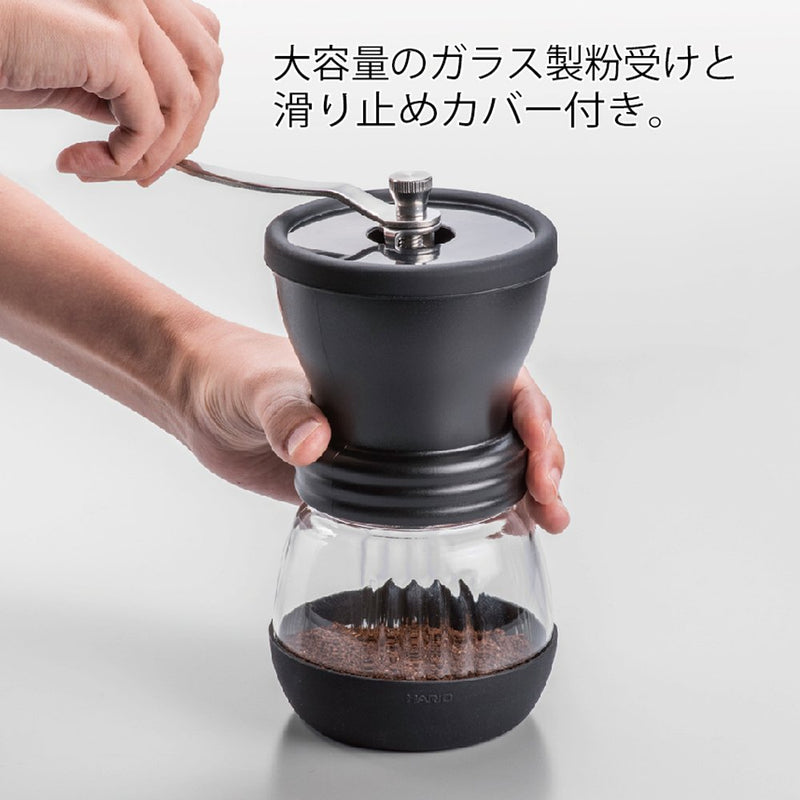  [AUSTRALIA] - Hario Ceramic Coffee Mill "Skerton" (Japanese Instructions)