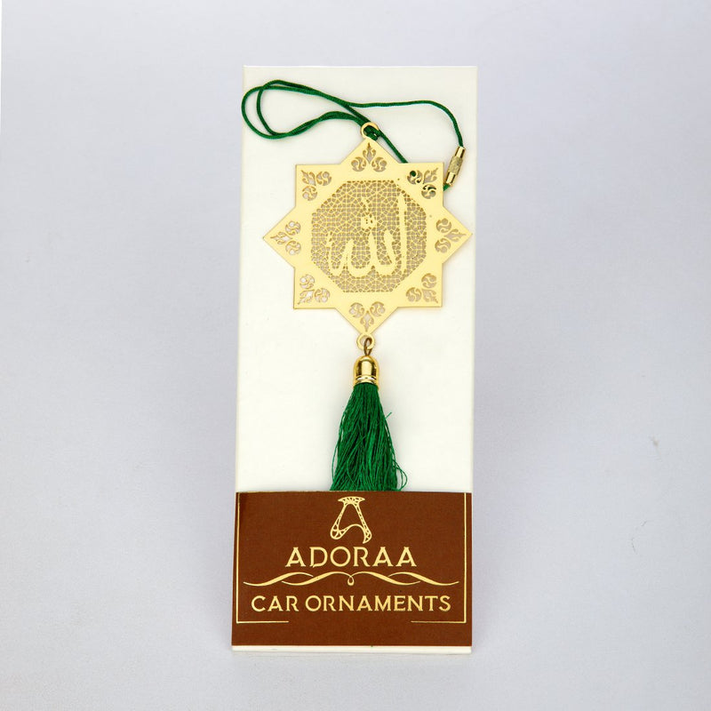 ADORAA Islamic Muslim Allah - Rear View Mirror Car Hanging Ornament/Perfect Car Charm Pendant/Amulet - Accessories for Car Décor in Brass for Divine Blessings & Safety/Protection - LeoForward Australia