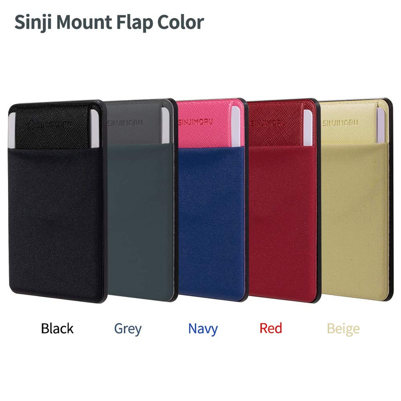 Sinjimoru Removable Cell Phone Wallet with Flap, Wireless Charging Compatible Cell Phone Card Holder for Back of Phone, Sinji Mount Flap, Beige - LeoForward Australia