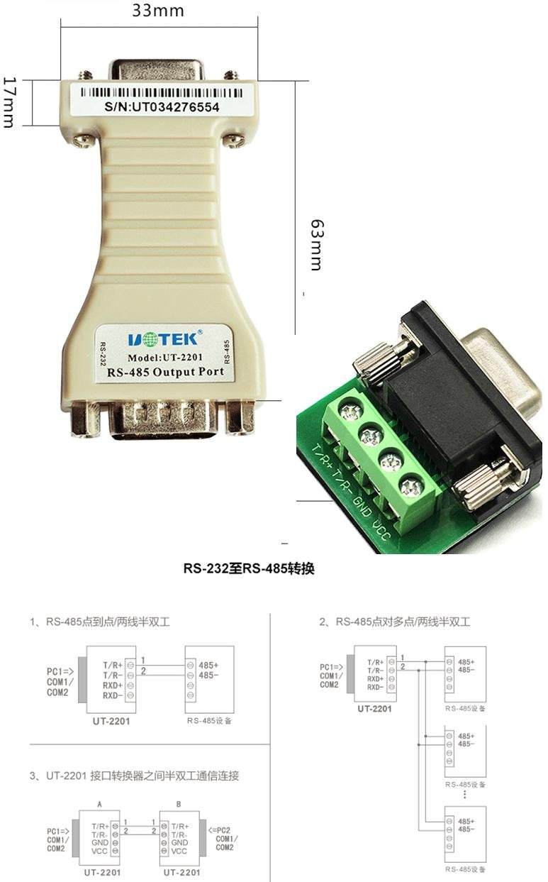 UTEK UT-2201 Port-powered, RS-232 to RS-485/422, Mini-size - LeoForward Australia