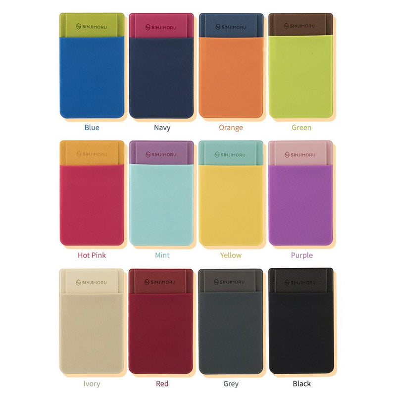  [AUSTRALIA] - Sinjimoru Secure Card Holder for Back of Phone, Stretchy Fabric Cell Phone Wallet Stick On Credit Card Case for iPhone & Android. Sinji Pouch Flap Beige