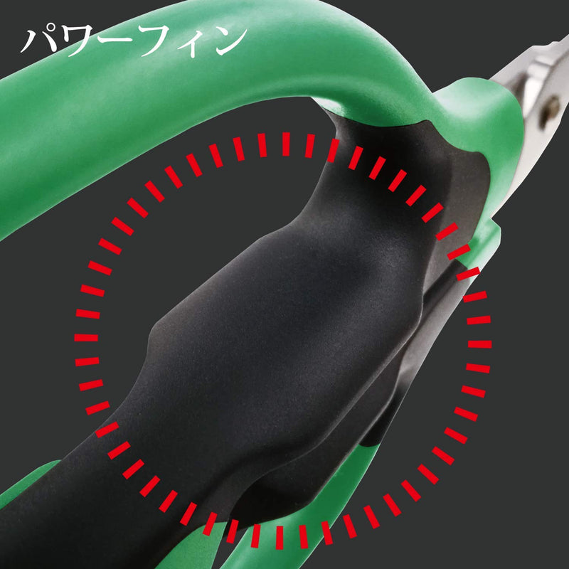  [AUSTRALIA] - Engineer PH-57 Best Combination Professional Grade Japanese Stainless Steel Scissors (Green) Green