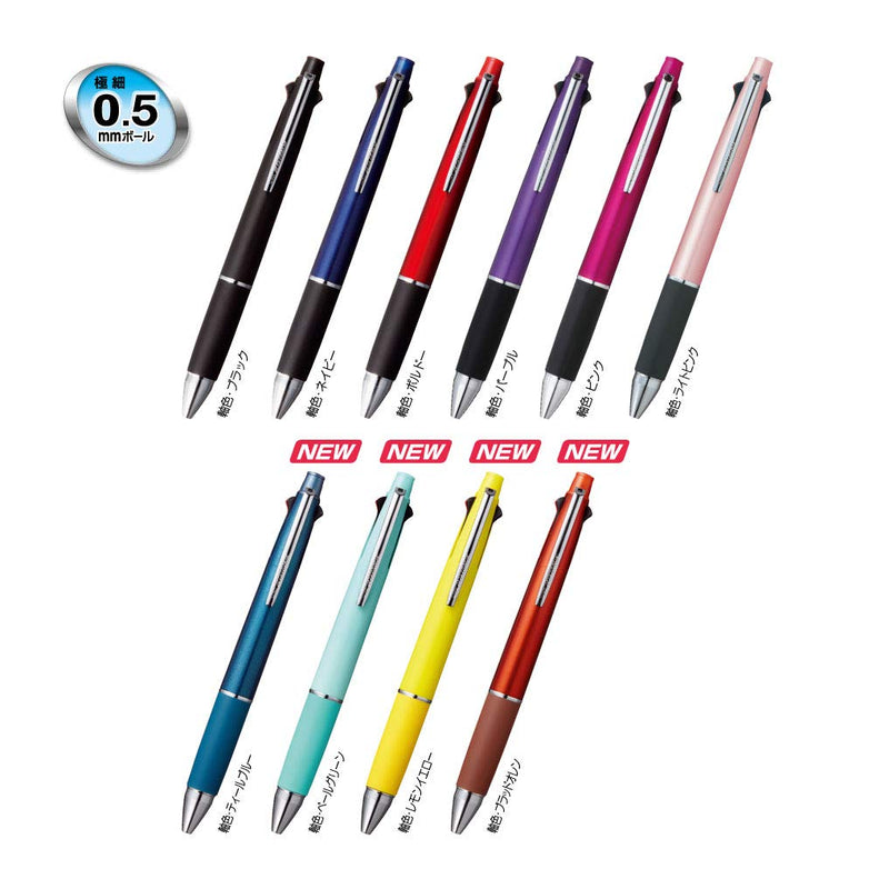  [AUSTRALIA] - uni Jetstream Multi Pen 4 and 1, 0.5mm Ballpoint Pen (Black, Red, Blue, Green) and 0.5mm Mechanical Pencil, Lemon Yellow (MSXE5100005.28)
