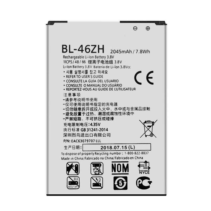 for LG Phoenix 2 Replacement Battery BL-46ZH Battery - LeoForward Australia