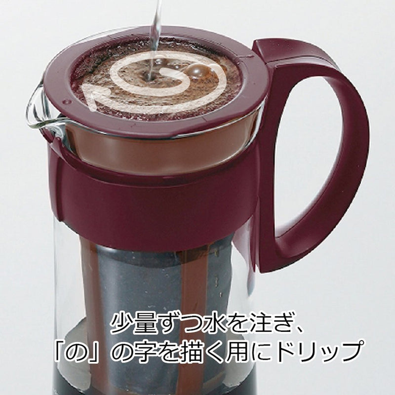  [AUSTRALIA] - Hario Mizudashi Cold Brew Coffee Pot, 600 ml, Brown