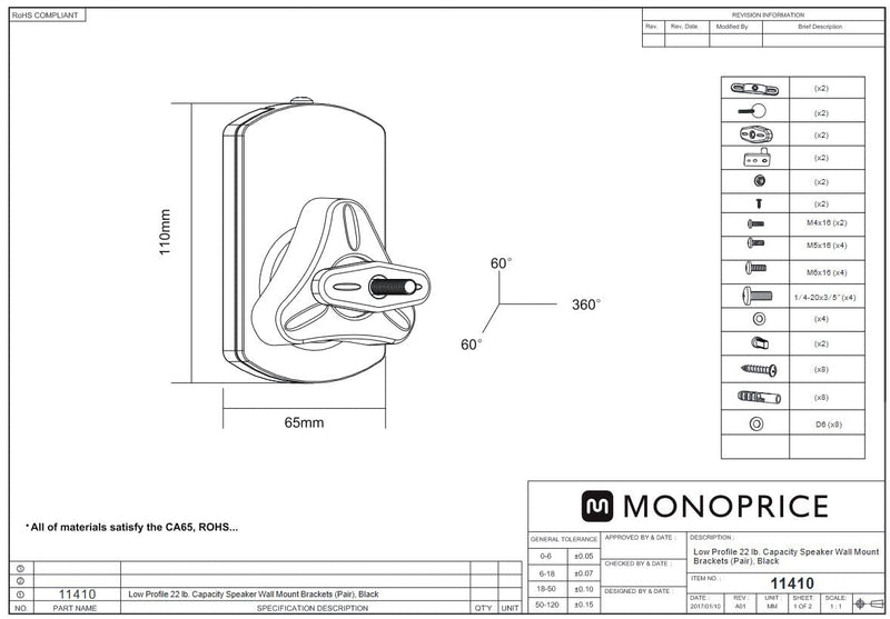  [AUSTRALIA] - Monoprice Low Profile 22 lb. Capacity Speaker Wall Mount Brackets (Pair) Black