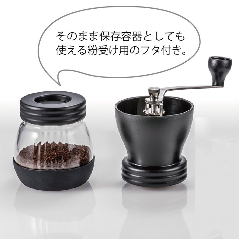  [AUSTRALIA] - Hario Ceramic Coffee Mill "Skerton" (Japanese Instructions)