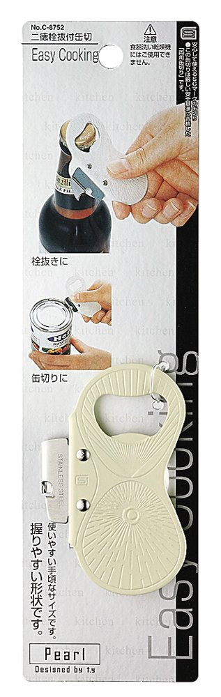 Pearl Easy Cooking two virtue plug can opener C-8752 (japan import) (Оne Расk) Оne Расk - LeoForward Australia