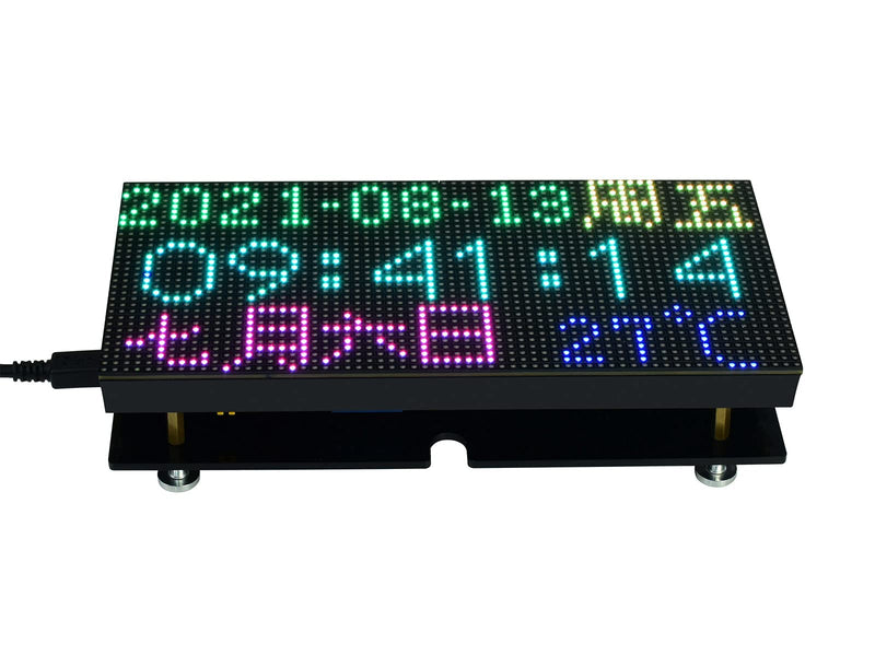  [AUSTRALIA] - Waveshare RGB Full-Color Multi-Features Digital Clock for Raspberry Pi Pico 64×32 RGB Matrix Accurate RTC