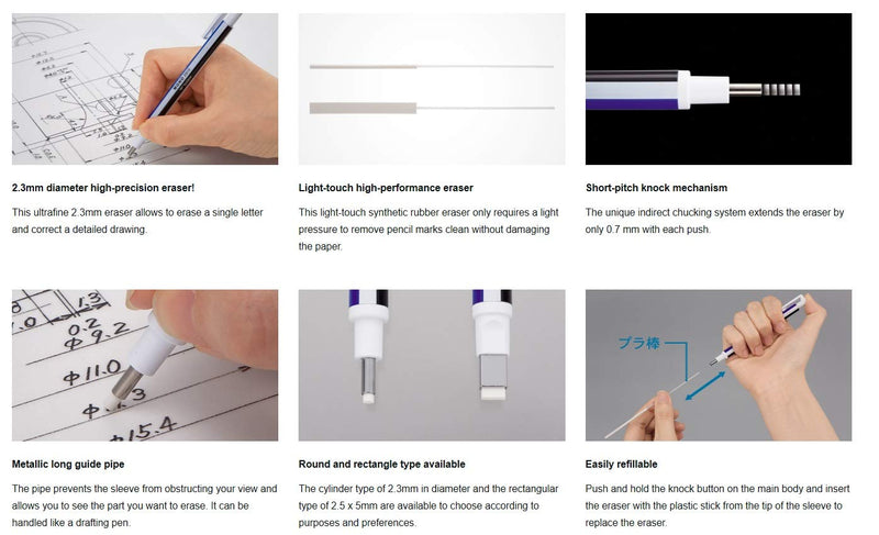 Tombow Holder Eraser, Mono Zero Square Shaper Original (EH-KUS) - LeoForward Australia