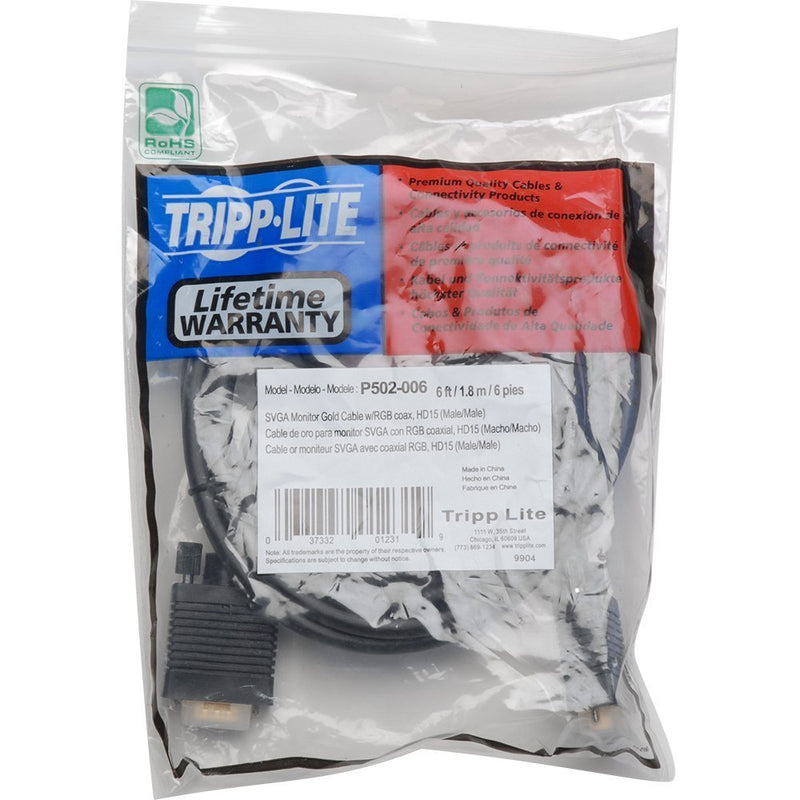  [AUSTRALIA] - Tripp Lite VGA Coax Monitor Cable, High Resolution cable with RGB coax (HD15 M/M) 6-ft.(P502-006) 6-feet