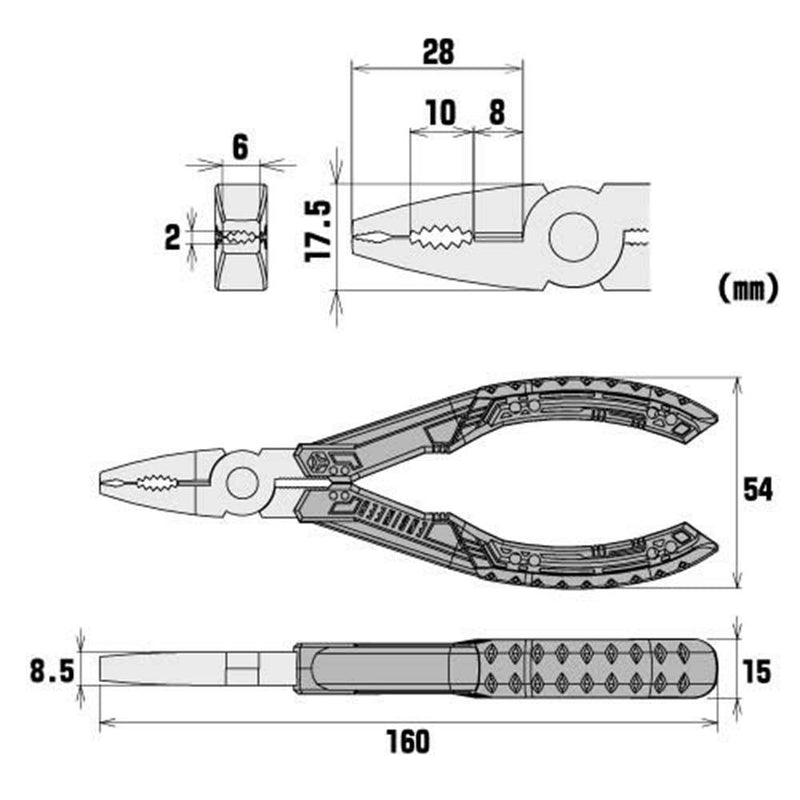  [AUSTRALIA] - Engineer Pz-58 Screw Pliers Gt