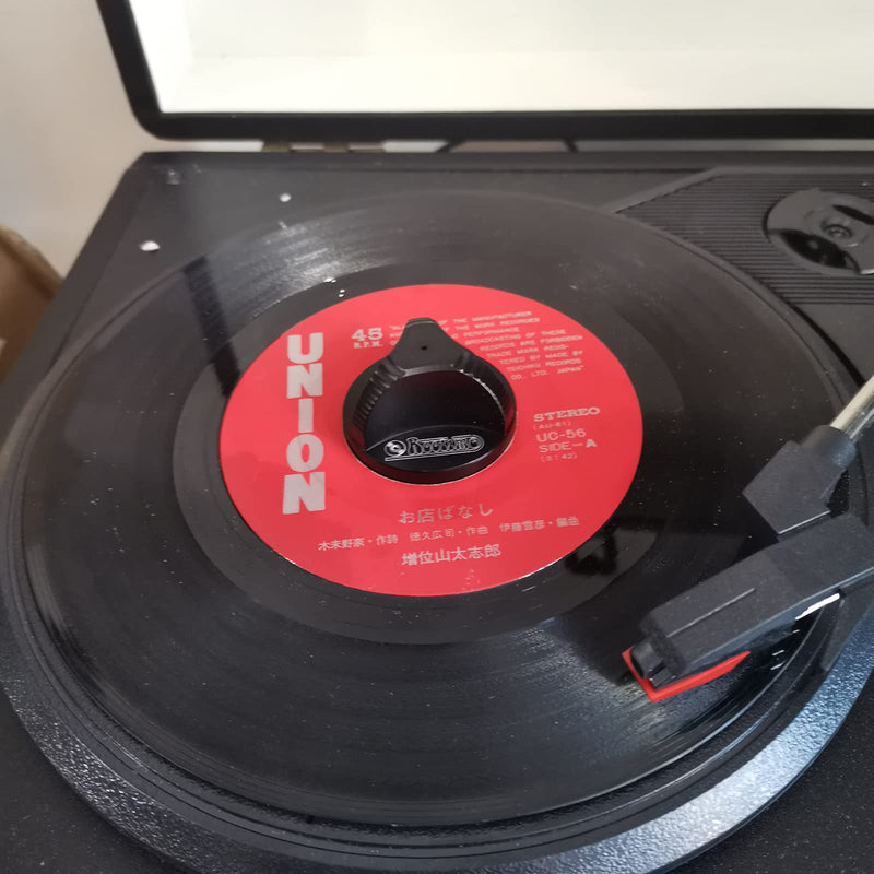 45 RPM Aluminum Record Adapter Insert for 7 inch Vinyl Records - Dome 45 Adapter (Black) Black - LeoForward Australia